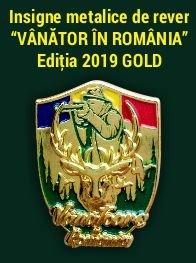 INSIGNE VANATOR IN ROMANIA